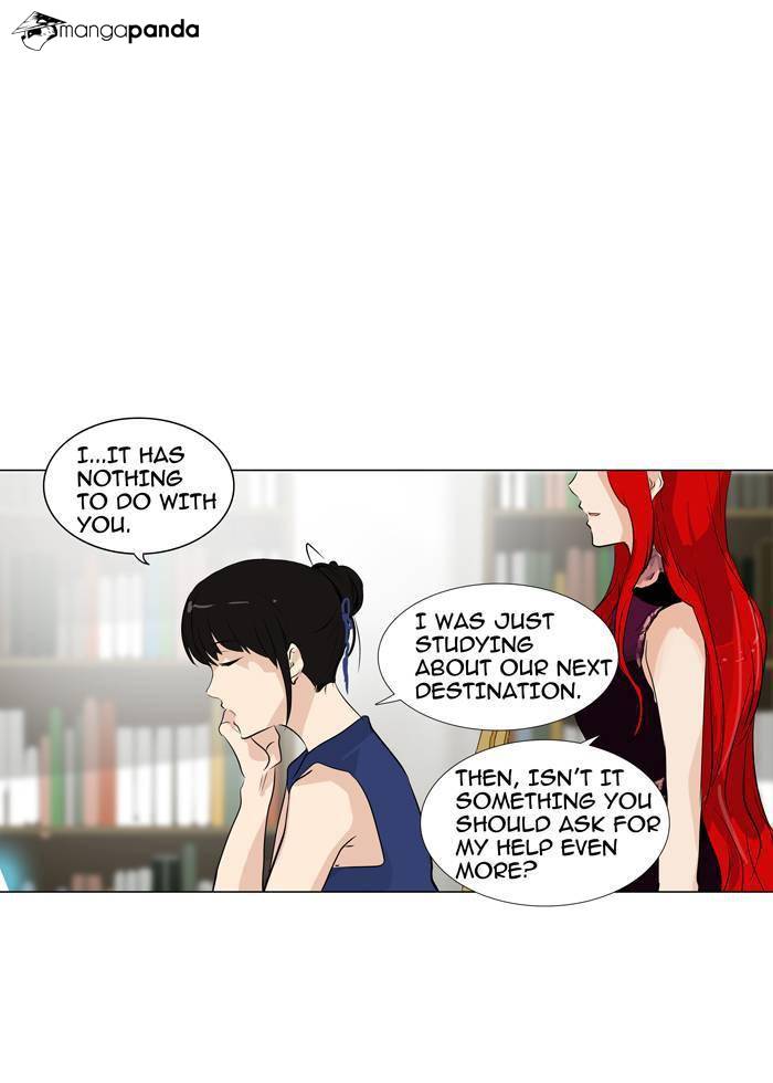 Tower of God Chapter 191 image 24